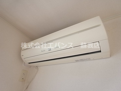 【設備】 | トゥール・エトワール