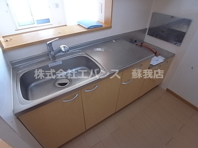 【キッチン】 | トゥール・エトワール