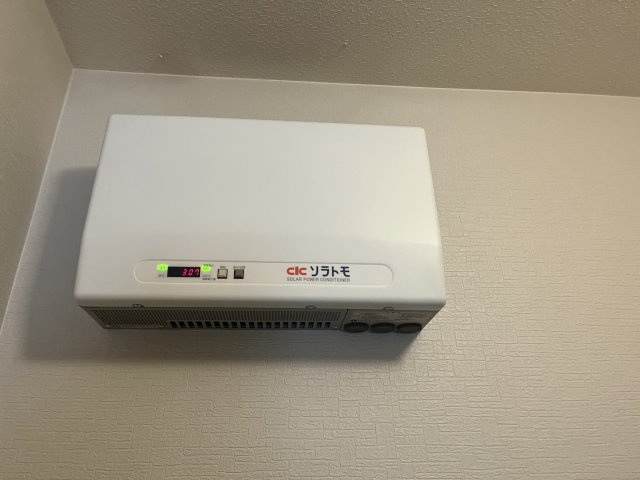 志布志インター近く高台一戸建てのその他|太陽光発電の設備付きです