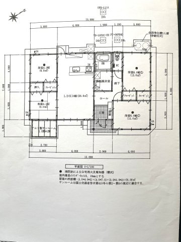 志布志インター近く高台一戸建ての間取り