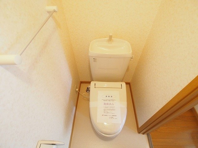 Ｈｅａｒｔ　Ｌｉｆｅ野間Ｂのトイレ|トイレもきれいです