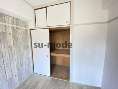 【収納】 | Faminesu1（ファミネス）