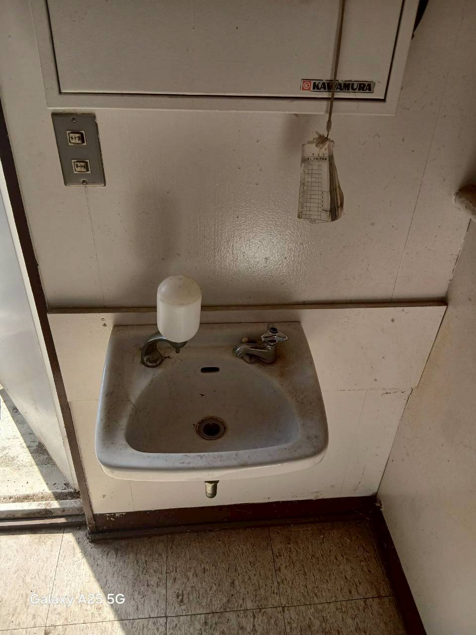 東平根岸様店舗の洗面所