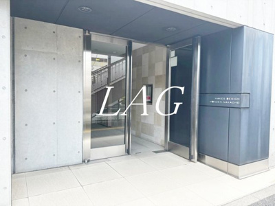 【エントランス】 | メイクスデザイン門前仲町 | エントランスです。