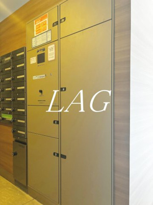 【その他共用部分】 | メイクスデザイン門前仲町 | 宅配ボックスです。