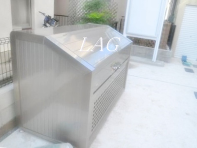 【その他共用部分】 | ヴィラセゾン船橋本町 | 共用ゴミ置き場です。