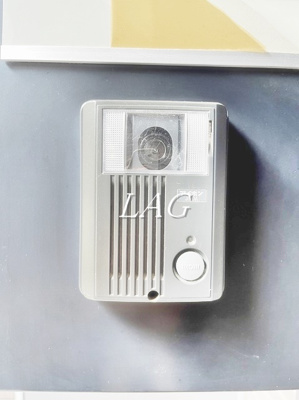 【セキュリティ】 | ヴィラセゾン船橋本町 | インターホンです。