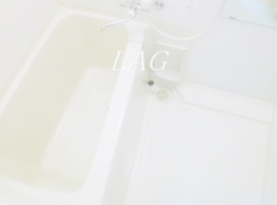 【浴室】 | ヴィラセゾン船橋本町 | お風呂です。