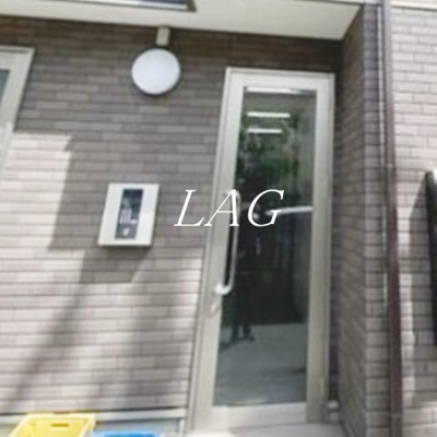 【エントランス】 | リブ北千住 | エントランスです。