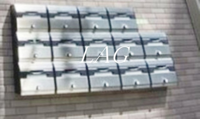 【その他共用部分】 | リブ北千住 | 集合ポストです。