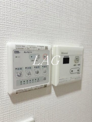 【その他】 | リブ北千住 | 浴室乾燥機です。