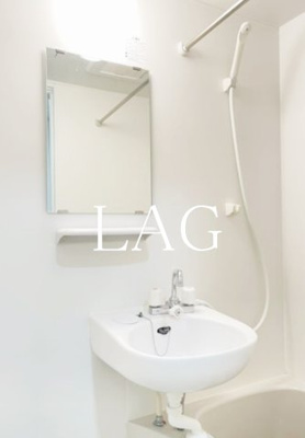 【洗面所】 | リブ北千住 | 洗面台です。