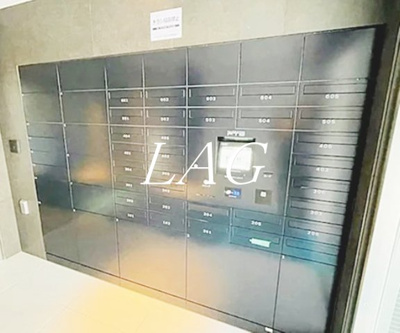 【その他共用部分】 | デュオステージ北千住Ⅱ | 宅配ボックスです。