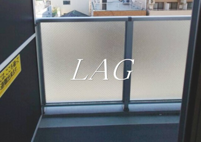 【バルコニー】 | ジェノヴィア浅草Ⅱスカイガーデン | バルコニーです。