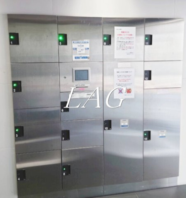 【その他共用部分】 | ジェノヴィア浅草Ⅱスカイガーデン | 宅配ボックスです。