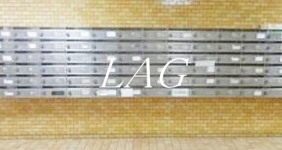 【その他共用部分】 | ダイアパレス御徒町第３ | 集合ポストです。