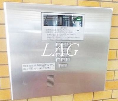 【セキュリティ】 | ダイアパレス御徒町第３ | オートロックです。