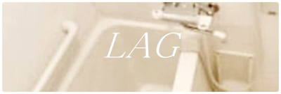 【浴室】 | エルニシア上野Ｎｏｒｔｈｅａｓｔ | お風呂です。