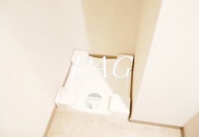 【設備】 | シーガルハイツ入谷壱番館 | 室内洗濯機置き場です。