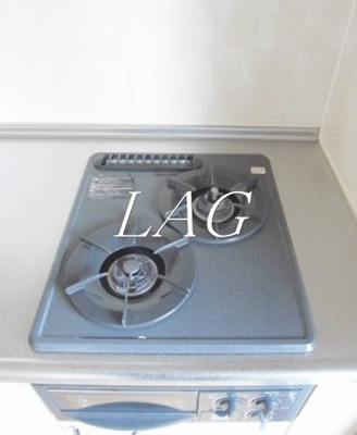 【その他】 | プライムステージオオシマ 