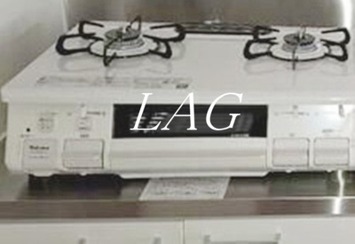 【その他】 | 吉川マンション