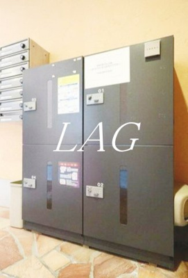 【その他共用部分】 | リスレーヌ蔵前 | 宅配ボックスです。