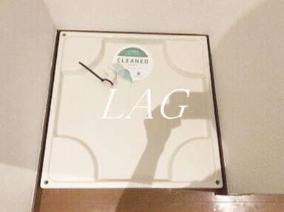 【設備】 | リスレーヌ蔵前 | 室内洗濯機置き場です。