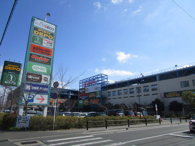 グランコート中山のその他|ＳＨＯＰＳ