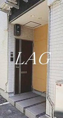 【エントランス】 | ハーモニーテラス方南町Ｗｅｓｔ | エントランスです。