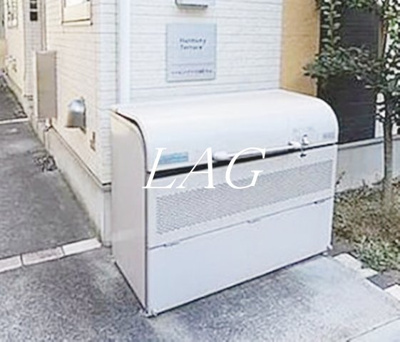 【その他共用部分】 | ハーモニーテラス方南町Ｗｅｓｔ | 敷地内ゴミ置き場です。