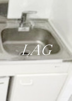 【洗面所】 | ハーモニーテラス方南町Ｗｅｓｔ | 洗面台です。