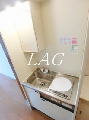 【キッチン】 | ホワイトパレス | キッチンです。