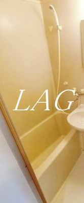 【浴室】 | ホワイトパレス | お風呂です。