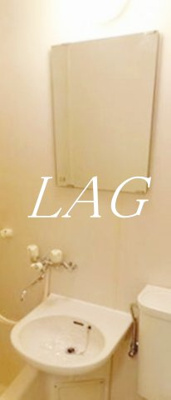 【洗面所】 | ホワイトパレス | 洗面台です。