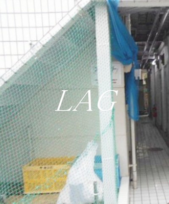 【その他共用部分】 | プラザドゥクリムゾン | 敷地内ゴミ置き場です。