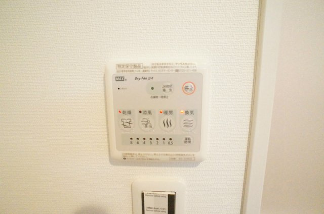 【設備】