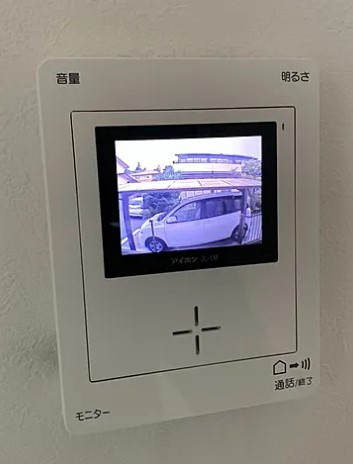 【セキュリティ】