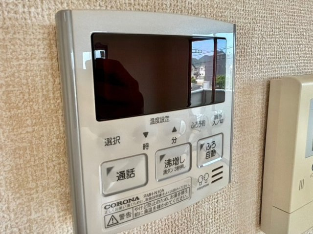 メゾンフォレストの設備