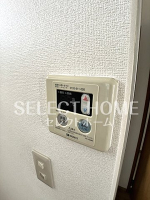 【設備】 | シティハイムみやびＢ