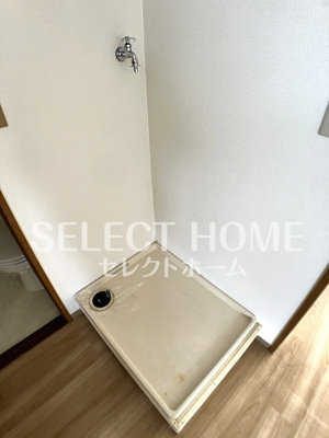 【その他】 | シティハイムみやびＢ