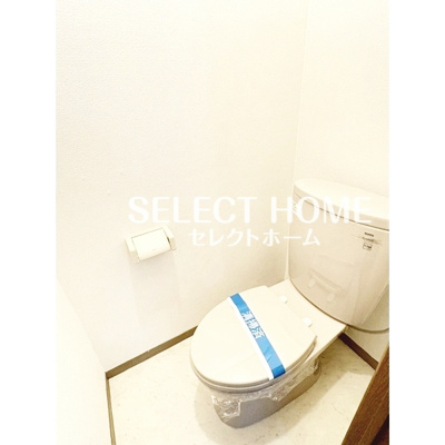 【トイレ】 | シティハイムみやびＢ | コンパクトで使いやすいトイレです