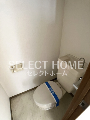 【トイレ】 | シティハイムみやびＢ | トイレも気になるポイント