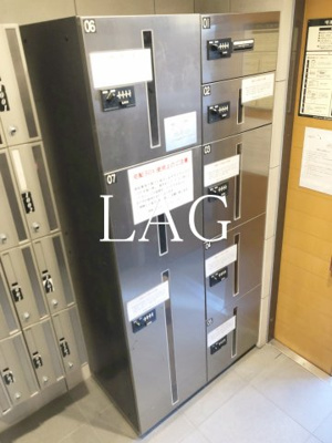 【その他共用部分】 | ヴェルヒルズ芝浦 | 宅配ボックスです。