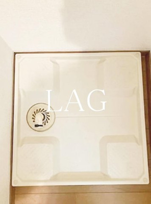 【設備】 | ヴェルヒルズ芝浦 | 室内洗濯機置き場になります。