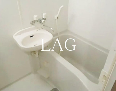 【浴室】 | ヴェルヒルズ芝浦 | お風呂です。