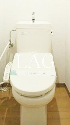 【トイレ】 | ヴェルヒルズ芝浦 | トイレです。