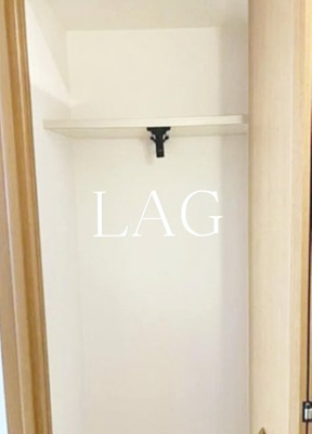 【収納】 | ヴェルヒルズ芝浦 | 収納です。