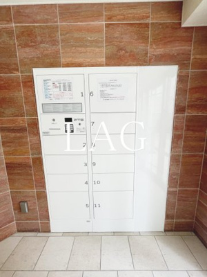 【その他】 | シンシア白金高輪