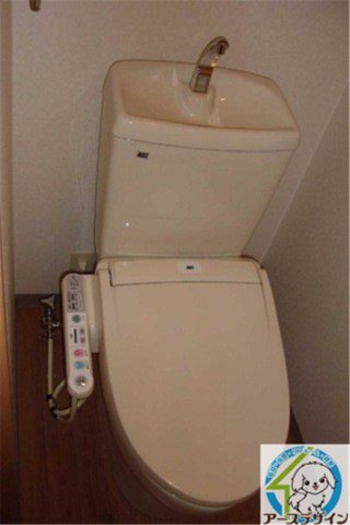 プリオール木村のトイレ|※パース写真