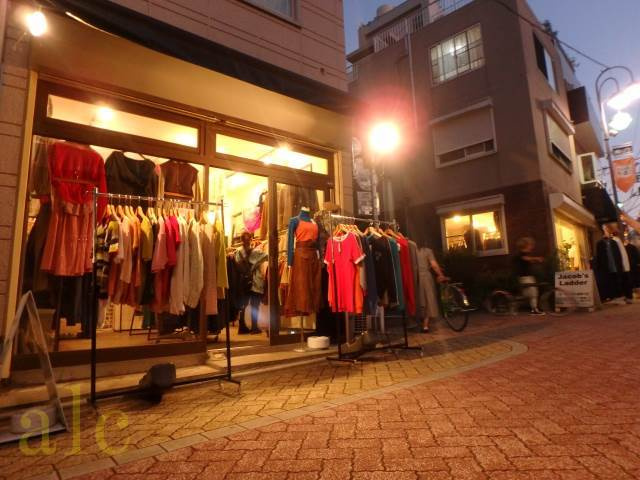 Blanc et Bleu 高円寺(ブランエトブルー）の周辺